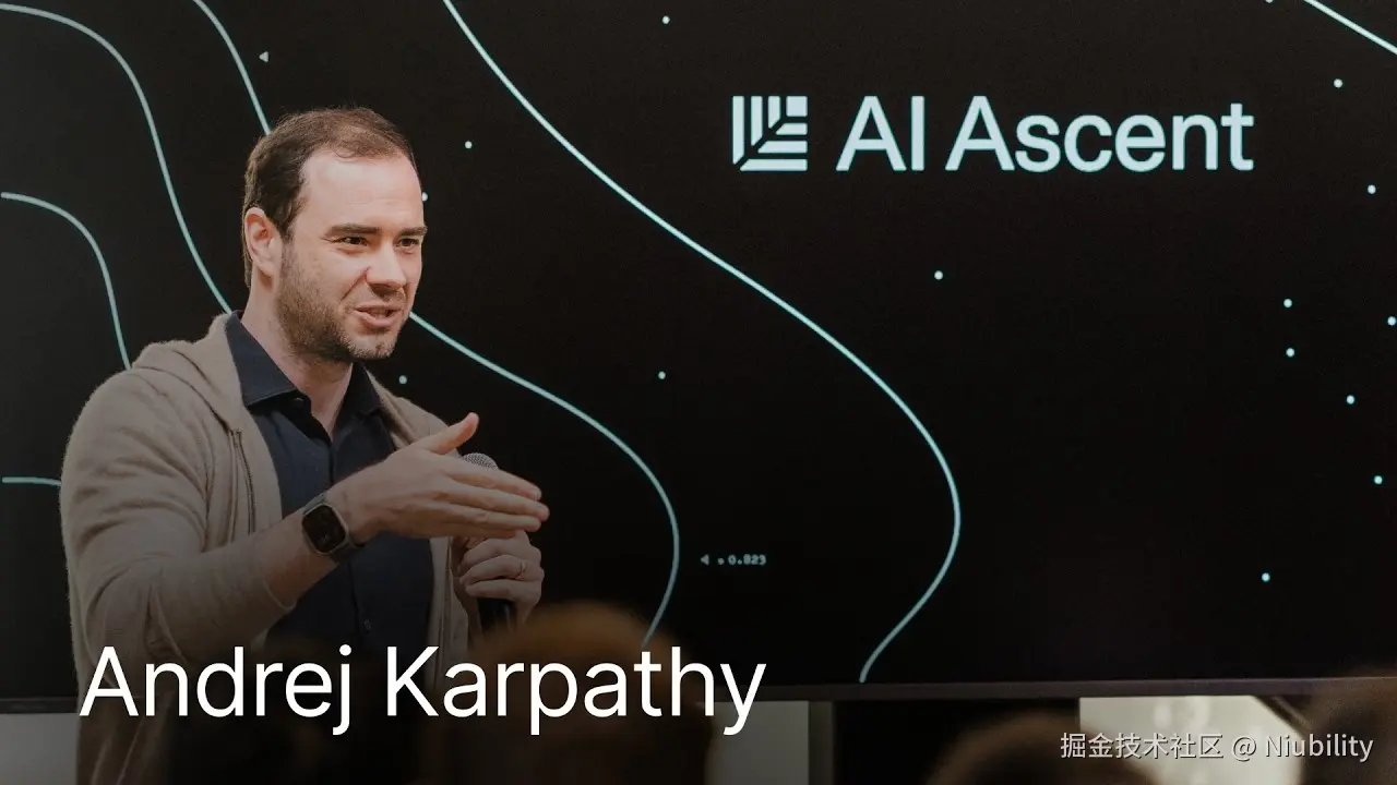 Karpathy 在 Sequoia AI Ascent 2026 的现场