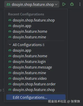 feature_single_configurations.png