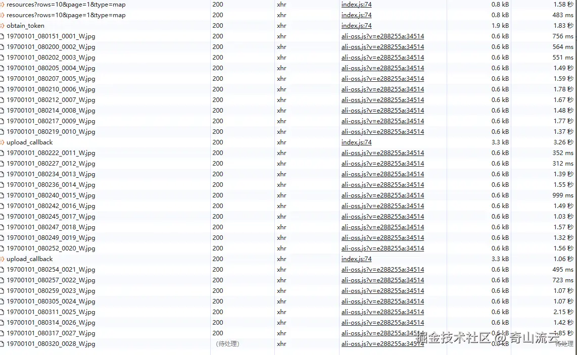 QQ截图20260121160452.png