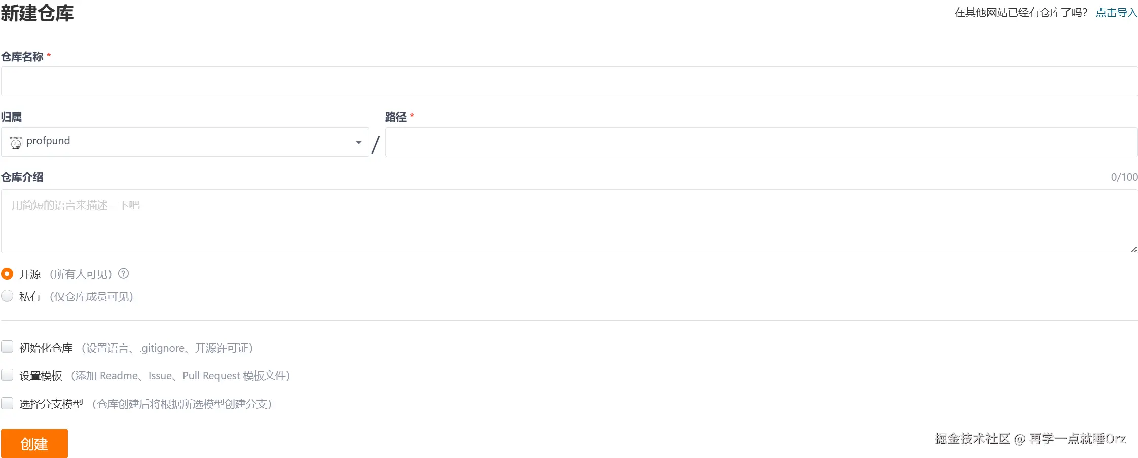 tee2.png