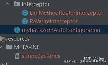 企业微信截图_1770255416733.png