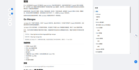 AI 智能阅读助手 - 阅读PDF文件 - 演示.gif