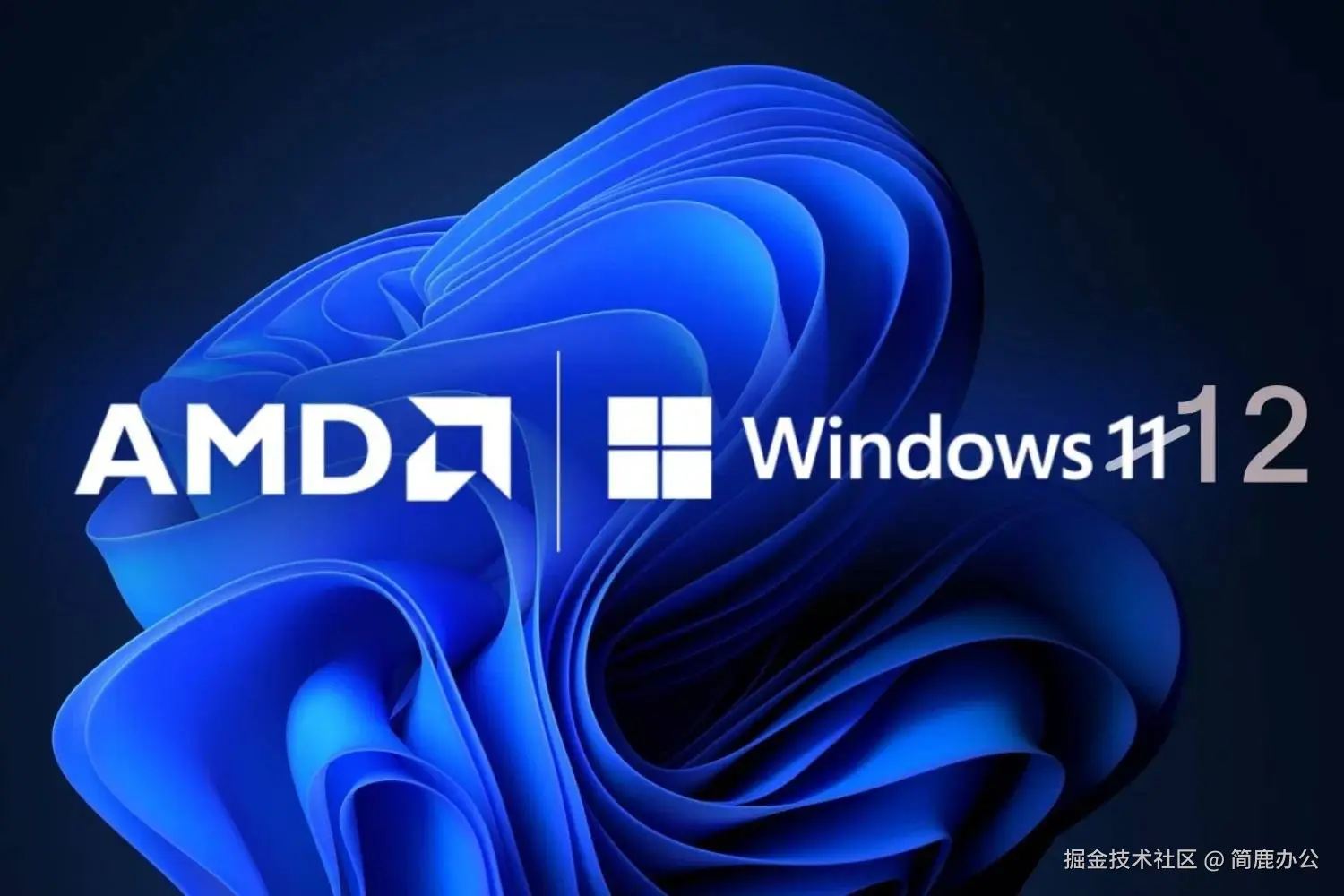 Windows 12