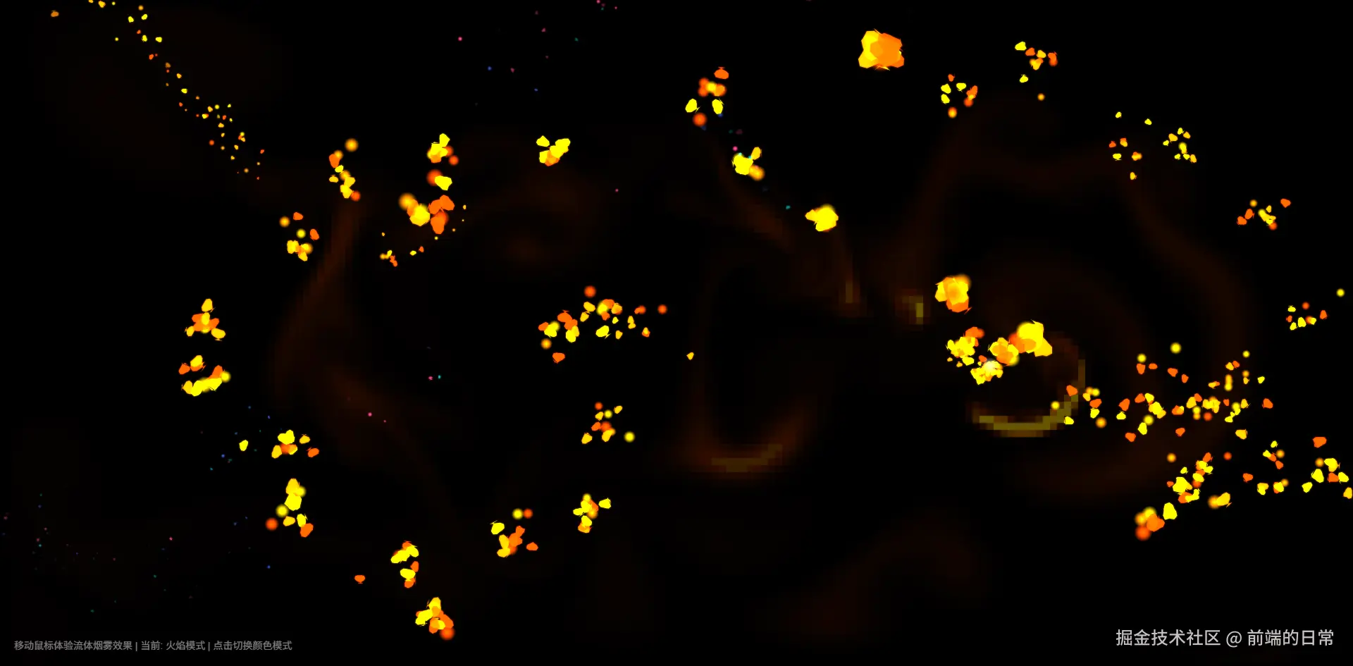 image-20250826182347887