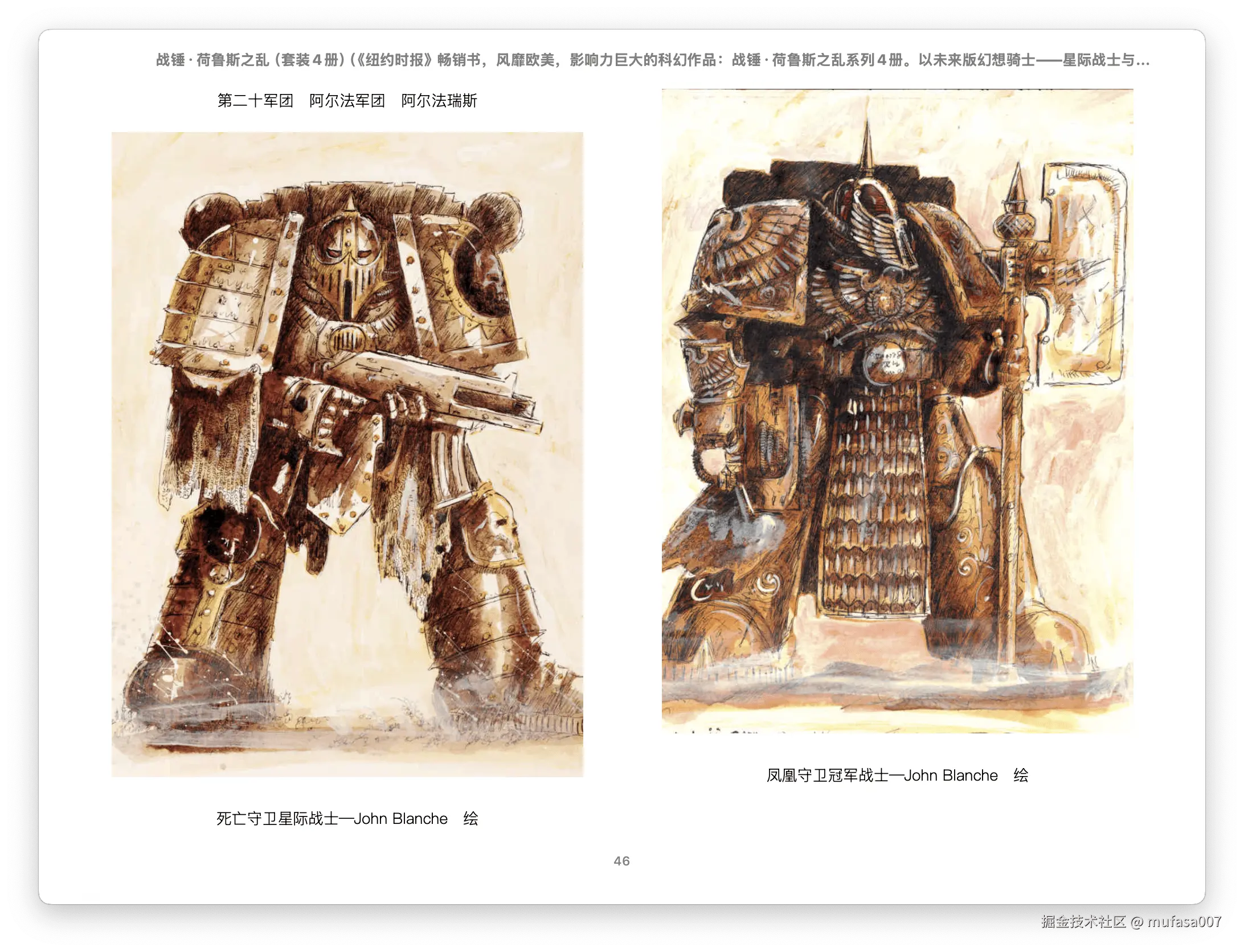 截屏2025-02-24 12.19.57