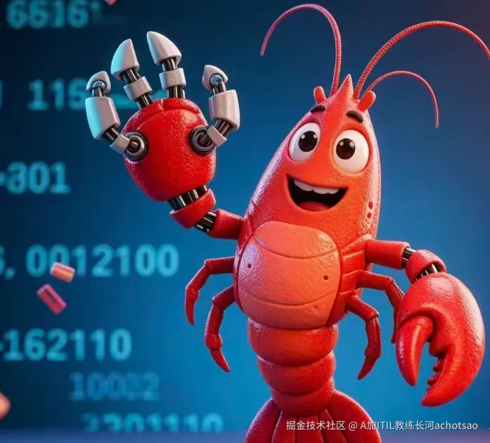 微信图片_20260507173432_858_234.png