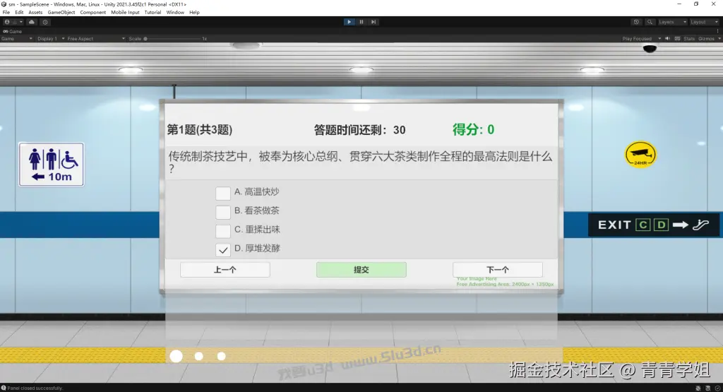 1787535104-063e3327be79b36-1024x555.png
