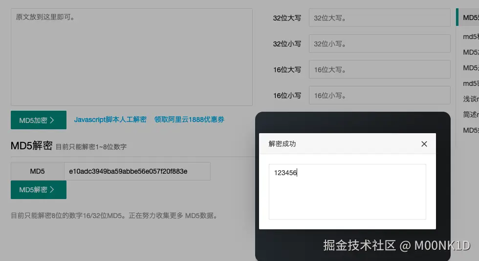 Screenshot 2025-06-03 at 20.24.34.png