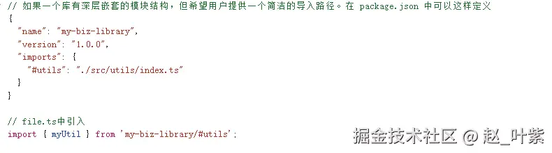 image-49.png
