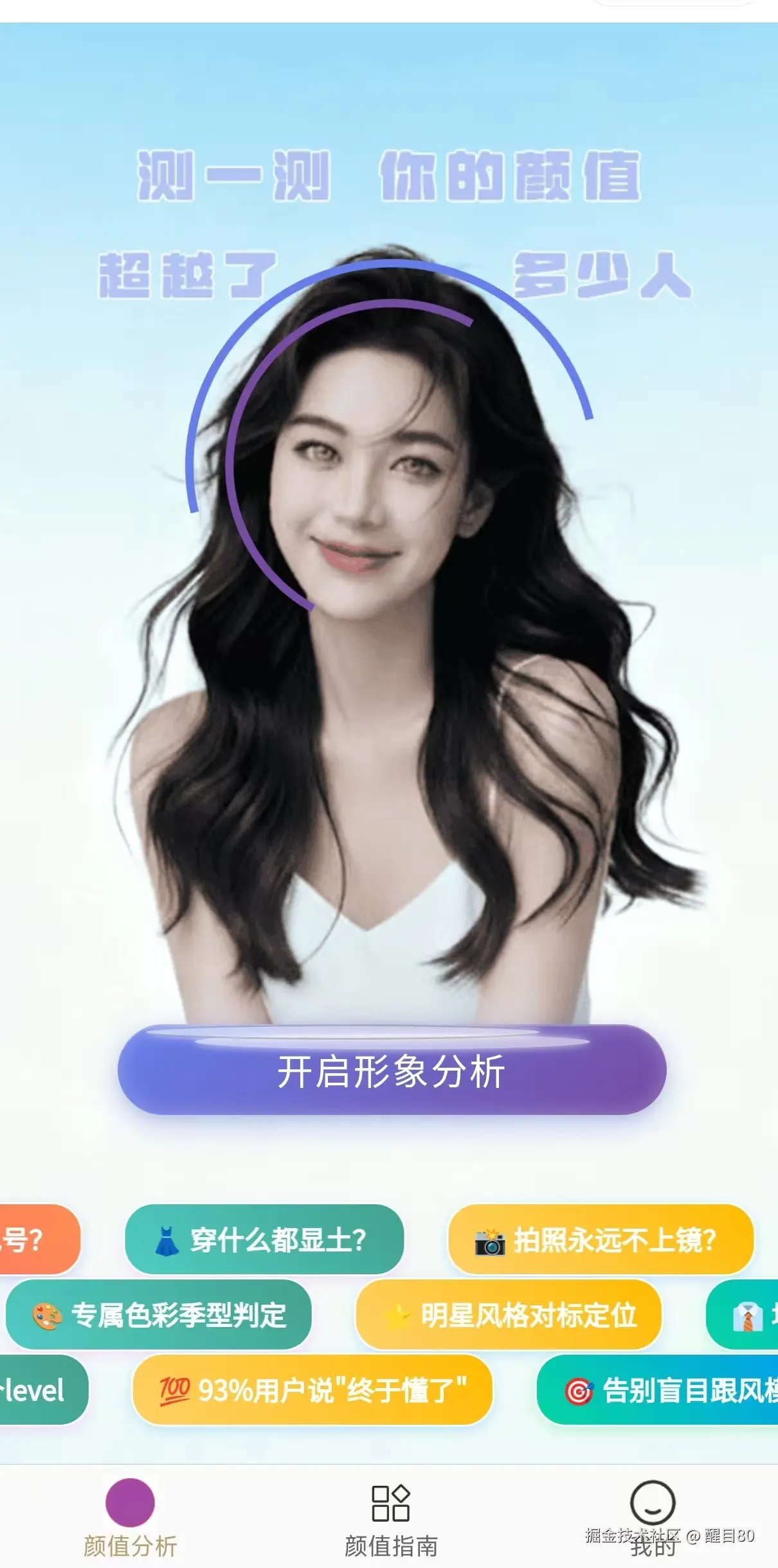 768e9cf41d7ef09a0bf249dd57dd79dc.png