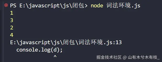 QQ20250605-125157.png