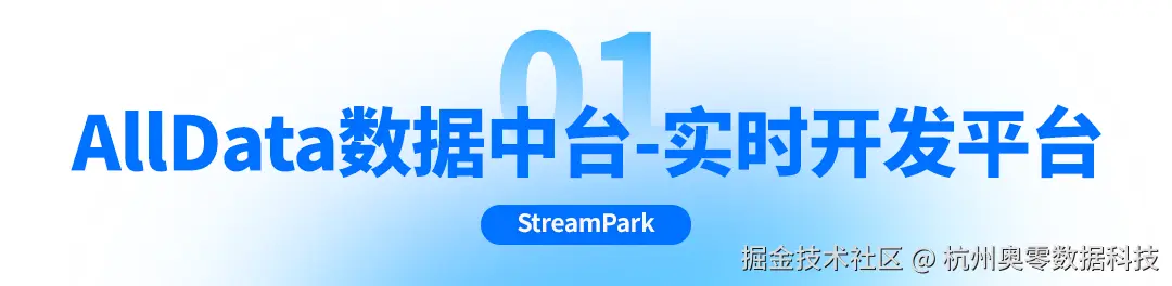 02e8db15571e719f7d0ec87ce20cfecd.png