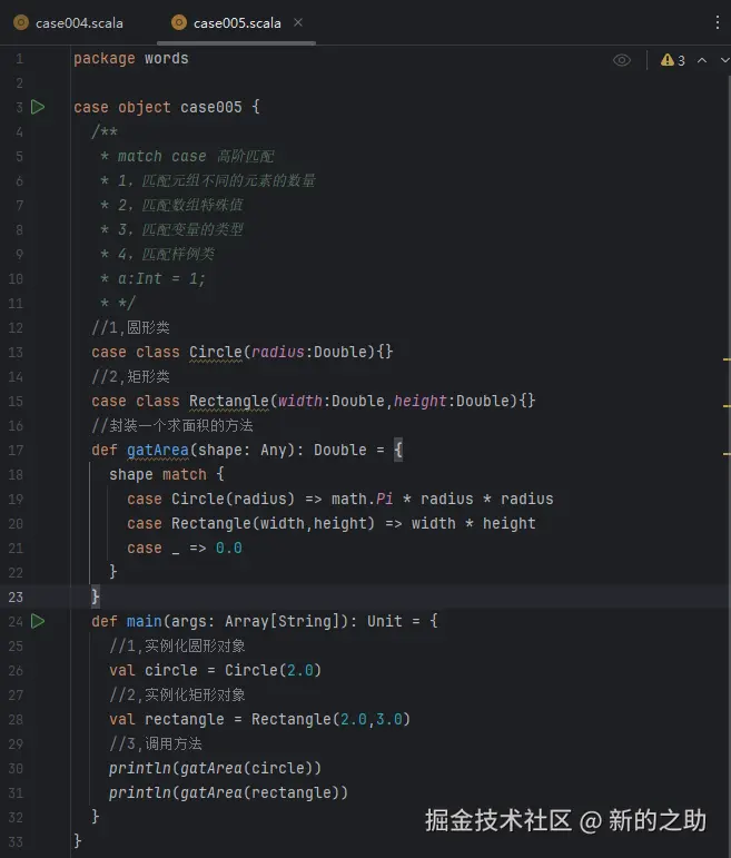 屏幕截图 2025-12-22 150503.png