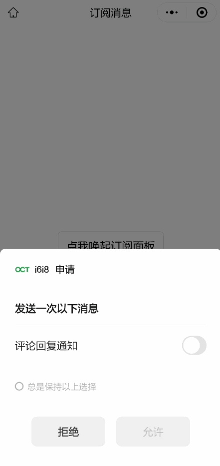 3.gif