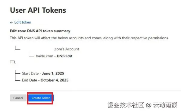 cloudflare的API Toekn 4