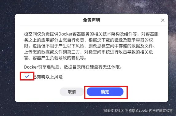 00040003ead98394f3fe6fcf14d910de