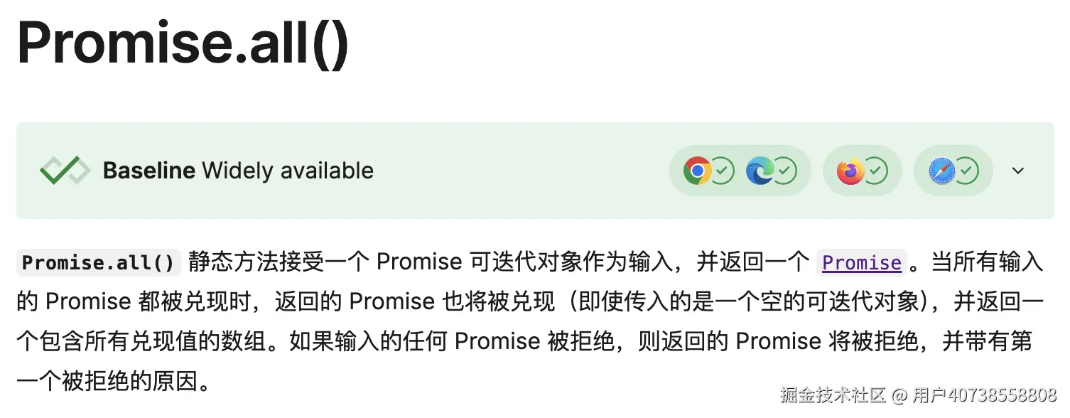 QQ_1740209556021.png