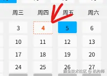 屏幕截图 2025-09-04 162059.png