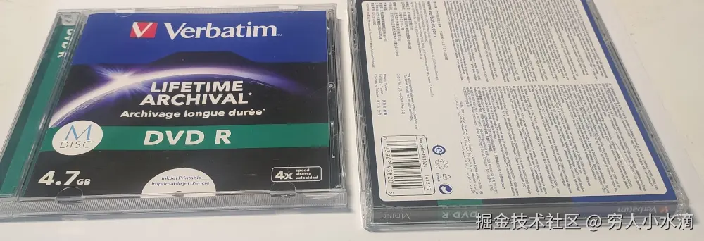 11-m-1.png