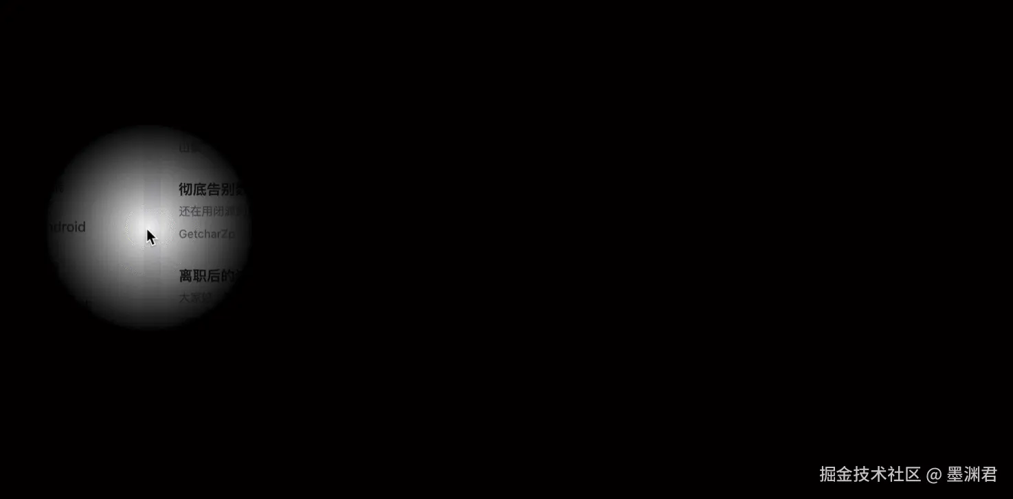 ScreenFlow