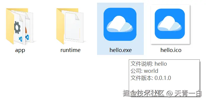 1722322955579.png