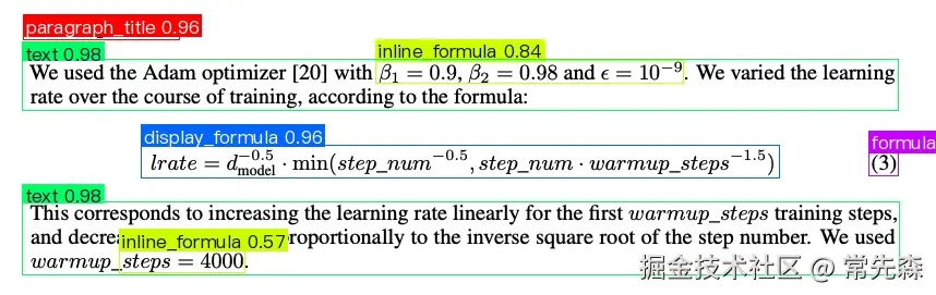 pdf_math_bd.jpg