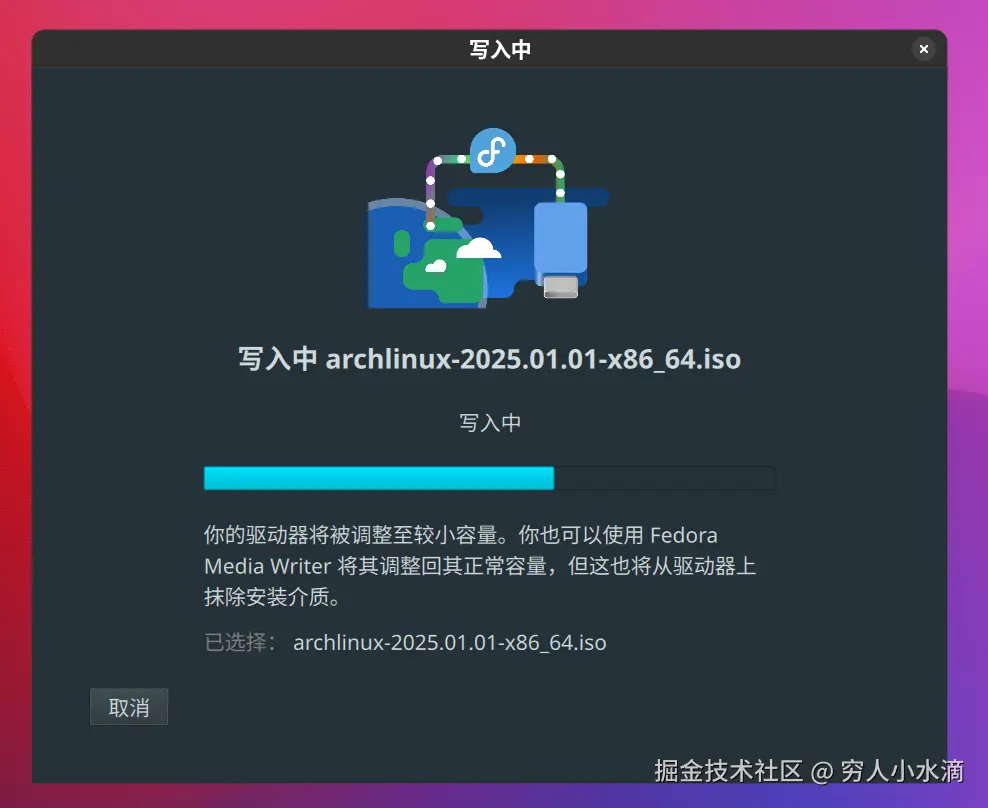 22-p-2.png