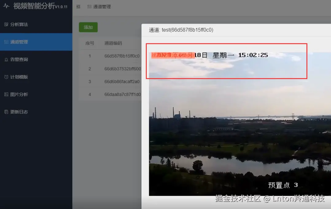 过暗6.png