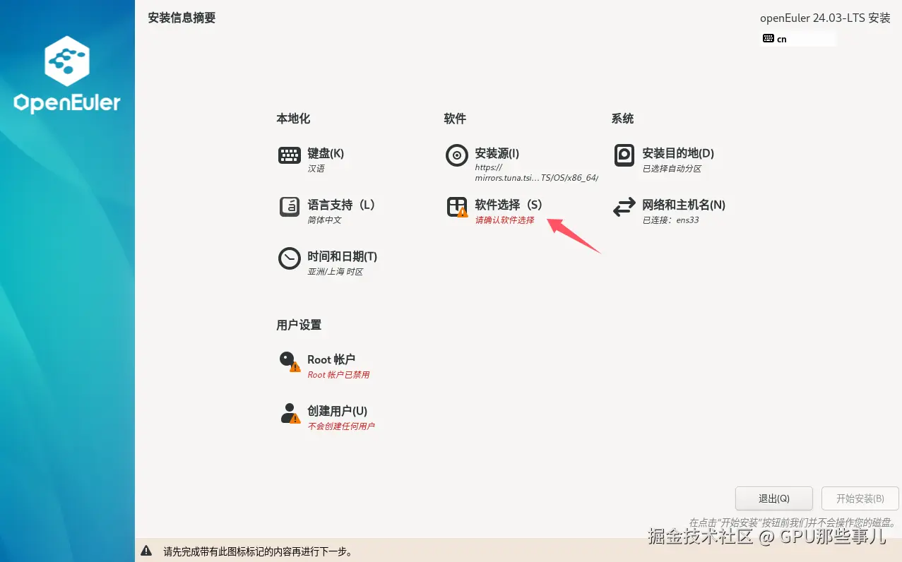 Pasted image 20241224212252.png