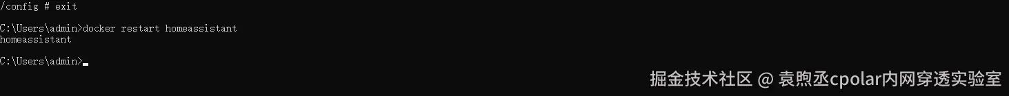 image-20251230154515839