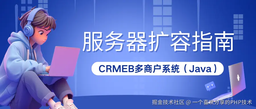 cdbd3202509170930055379.png