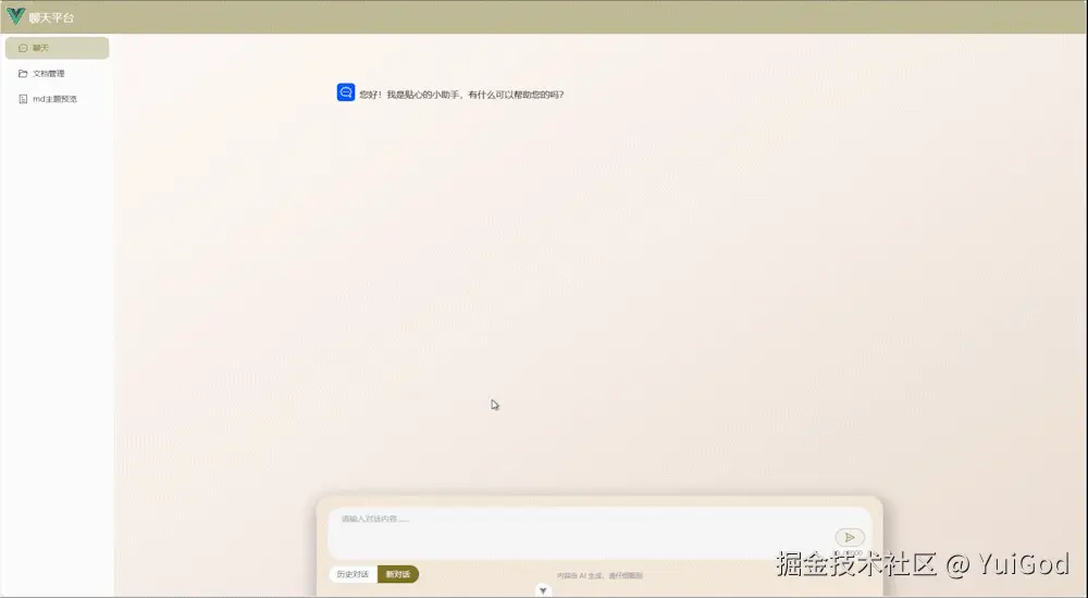 preview_3.gif