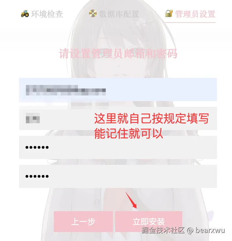 QQ_1758526785670.png