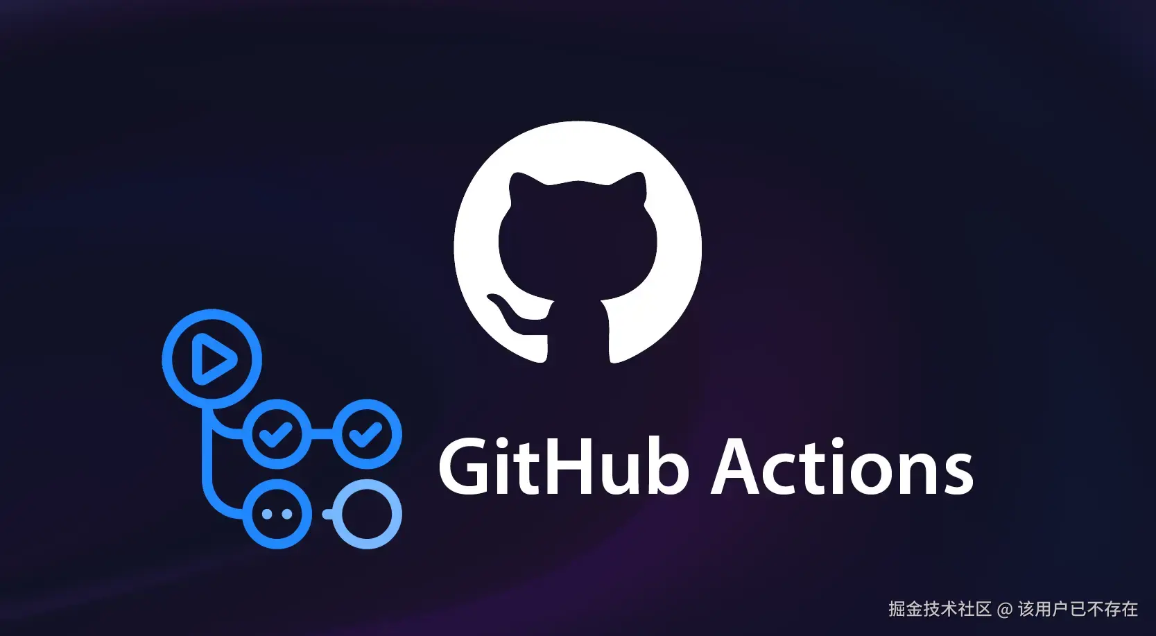 GitHub Actions 接入 Claude