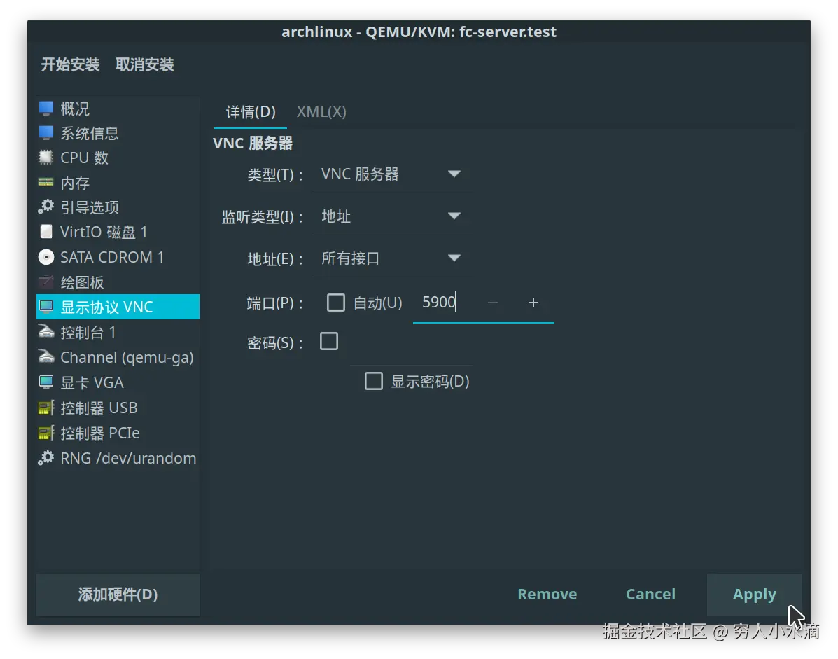 2-vc-4.png