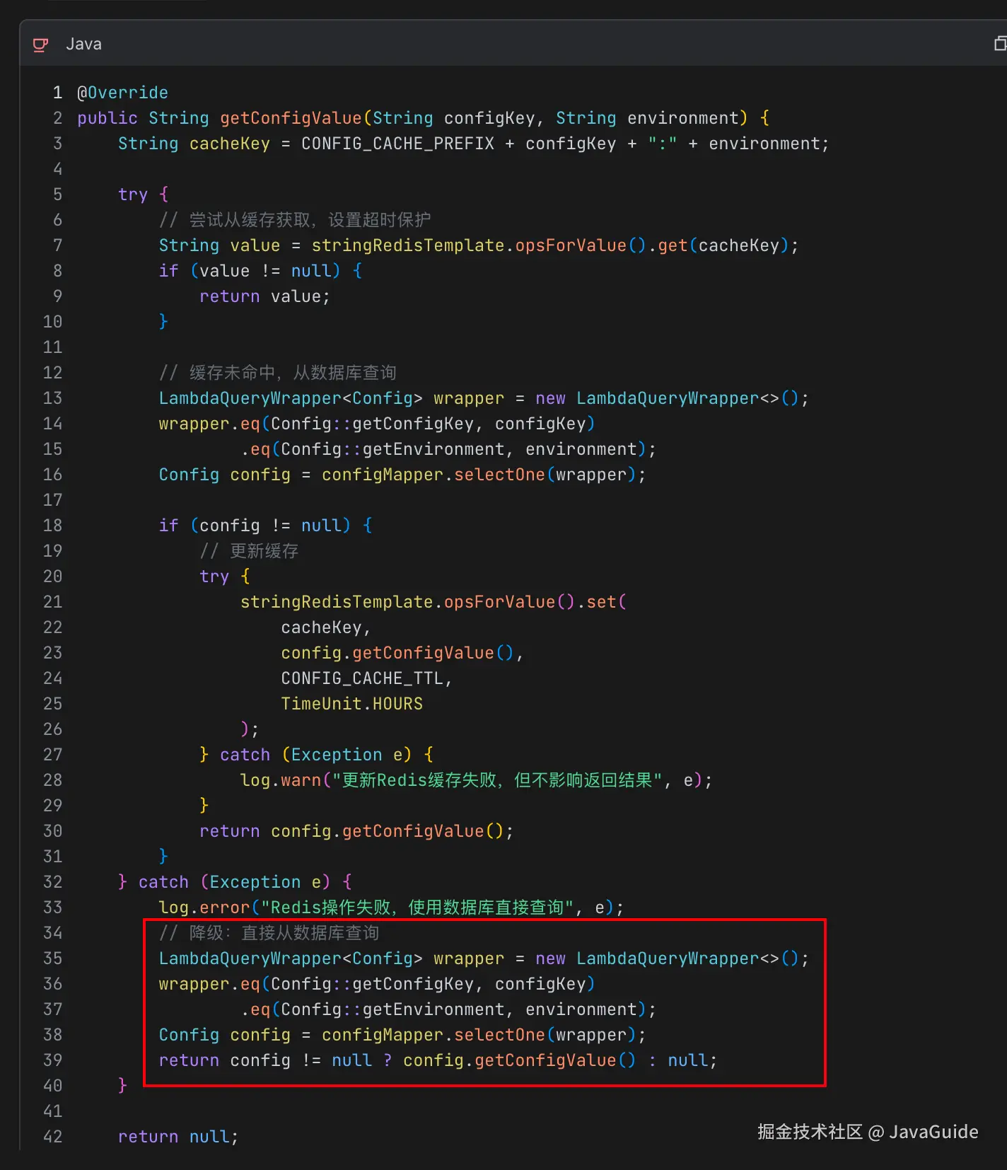 M2.7方案三代码片段