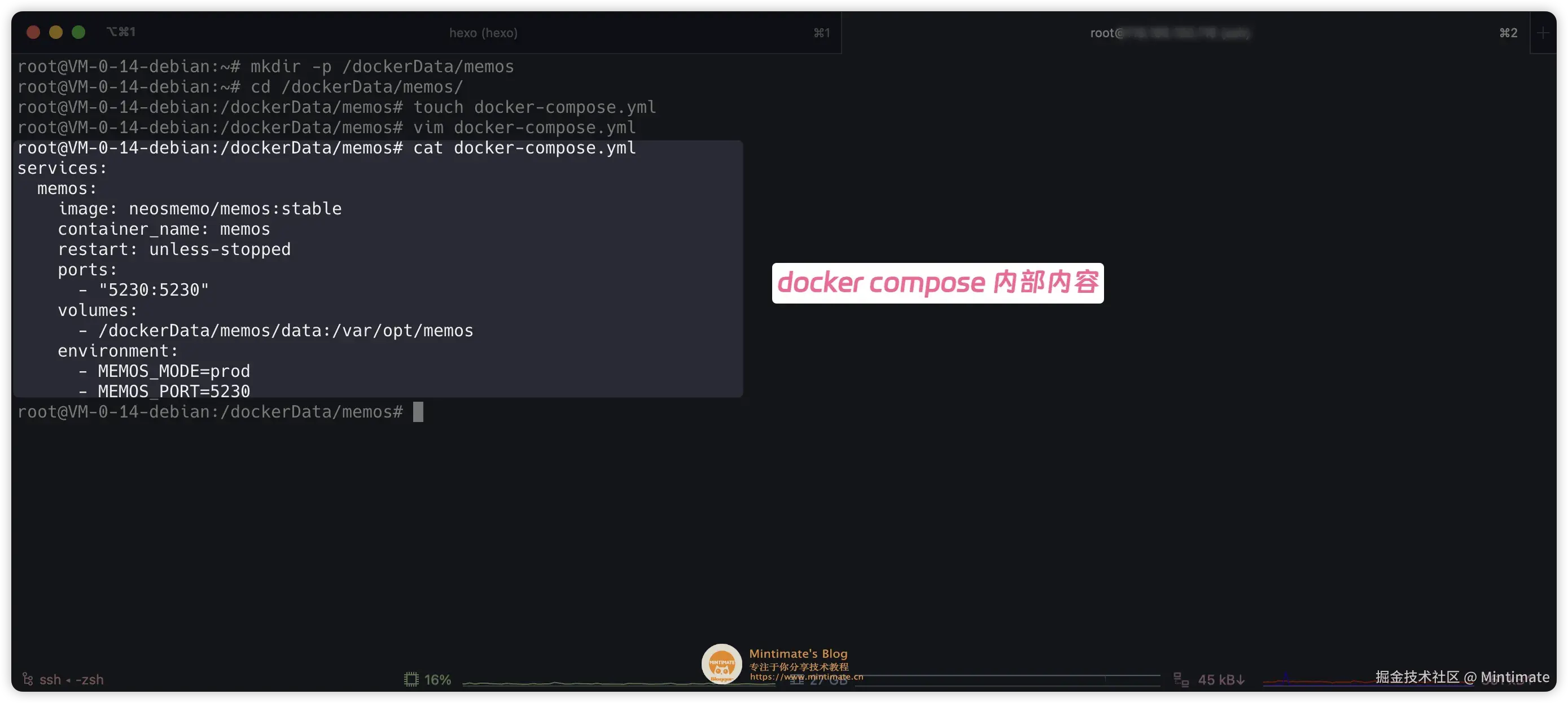 memos docker-compose.yml