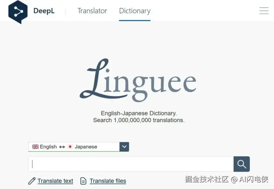 image-20240912164601626