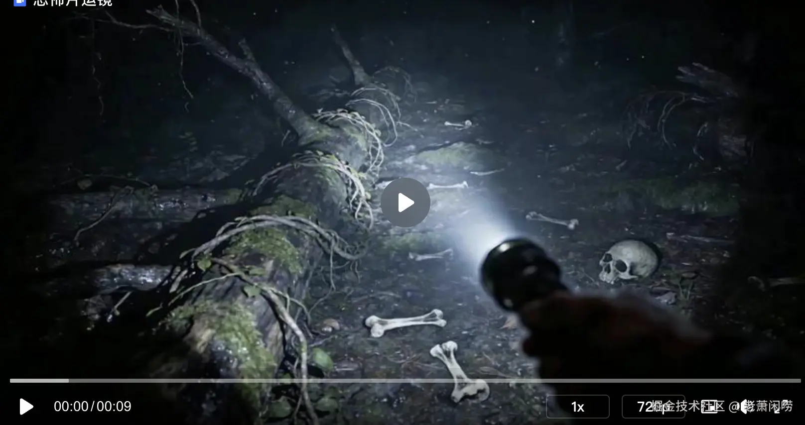 截屏2026-04-06 16.15.19.png