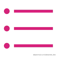 Vue实现TabBar底部导航栏组件