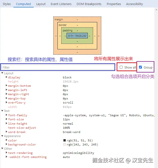 image-20250227144018060.png