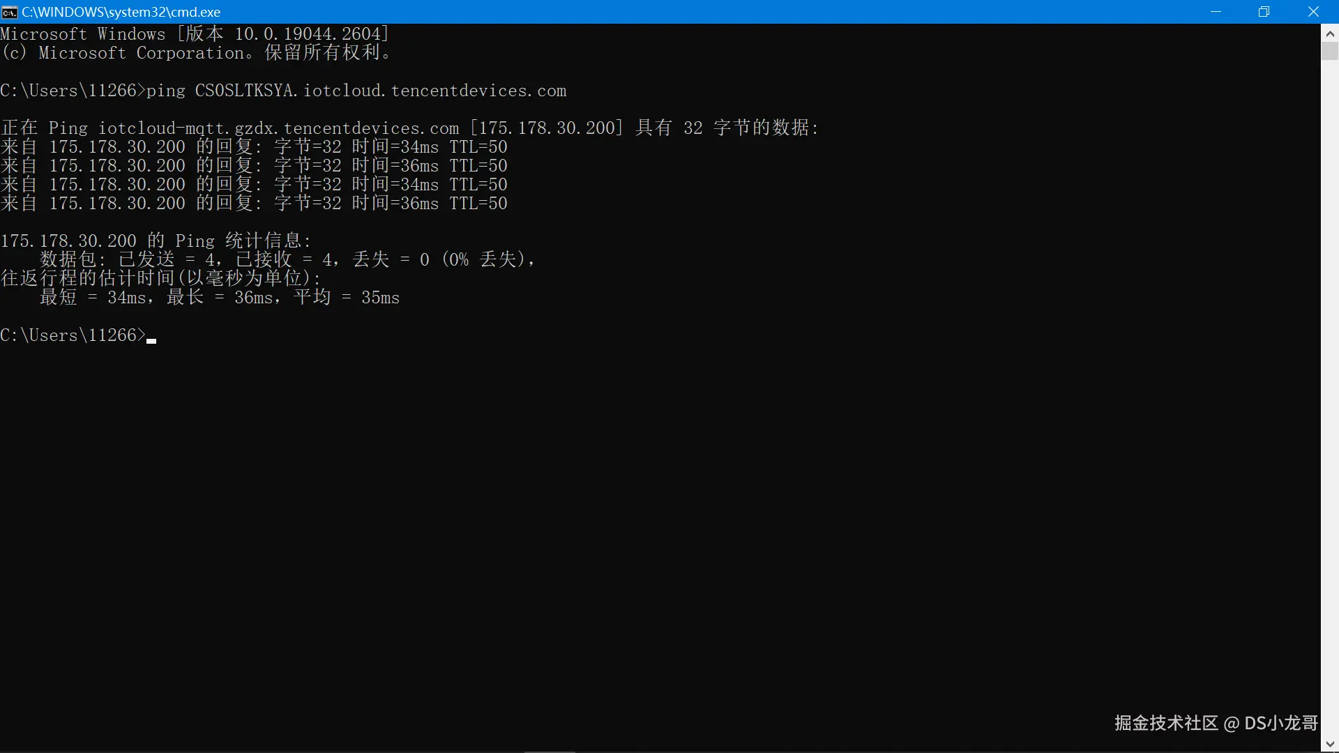image-20230221141458089