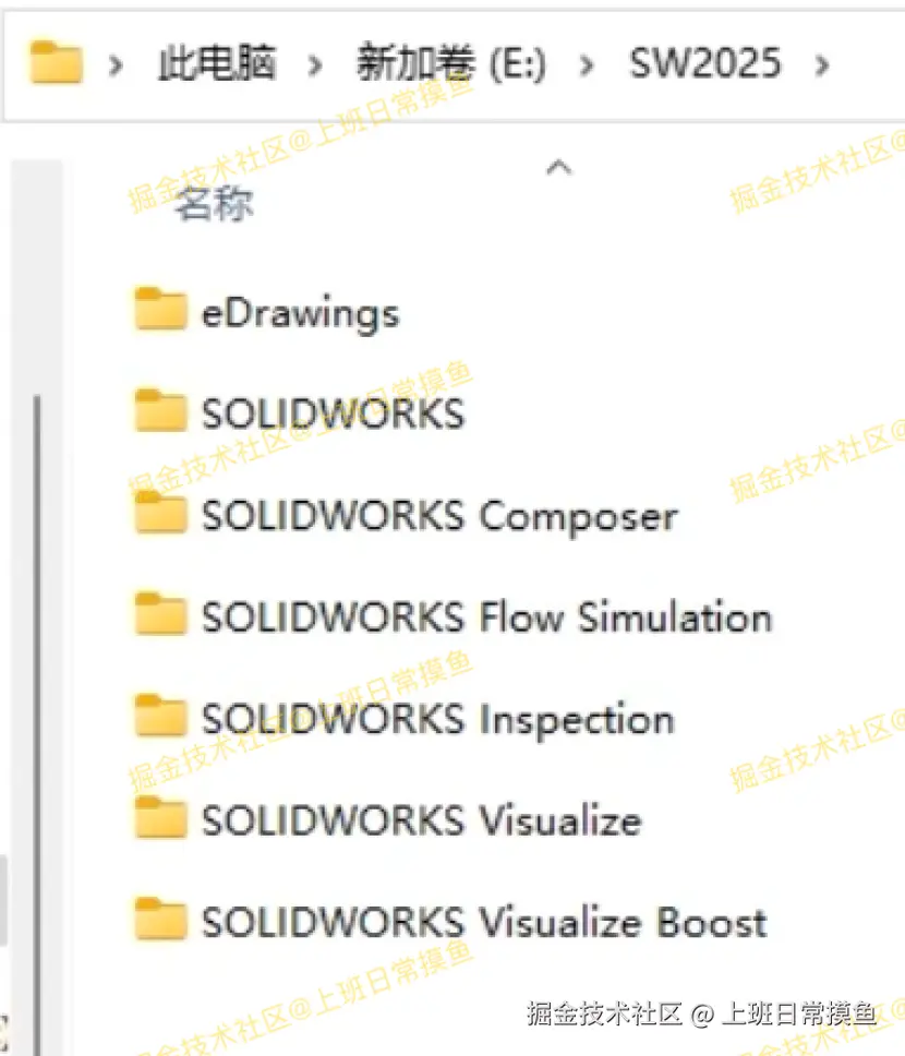 SolidWorks 2025下载安装教程（包含安装包）SolidWorks免费版安装教程