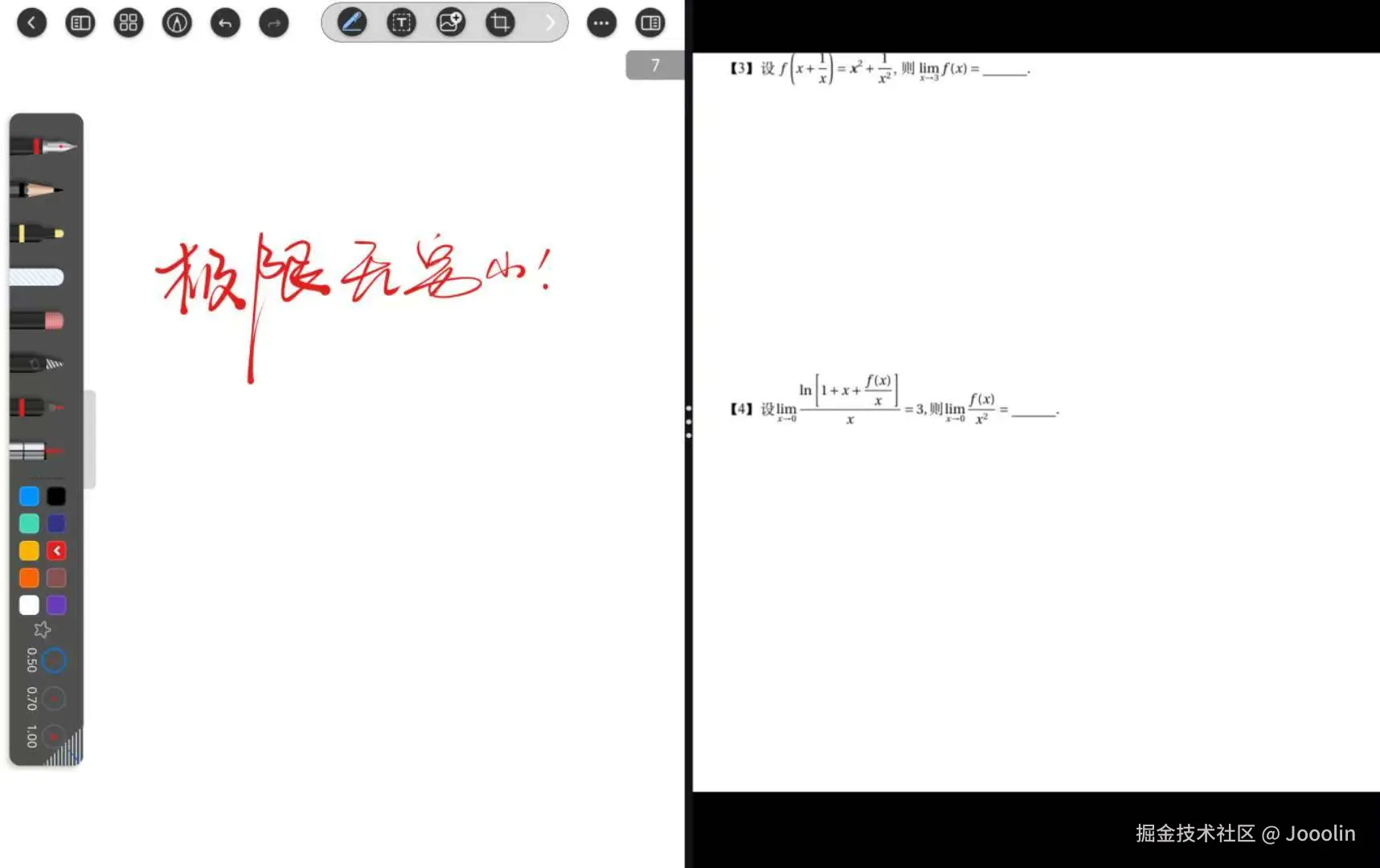 64a19cb300a14f992b64f1129f383704