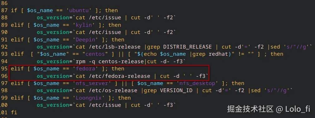 image-20251113213920314