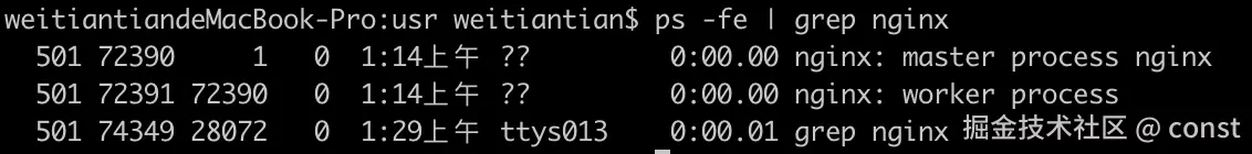 截屏2024-11-22 01.32.15.png