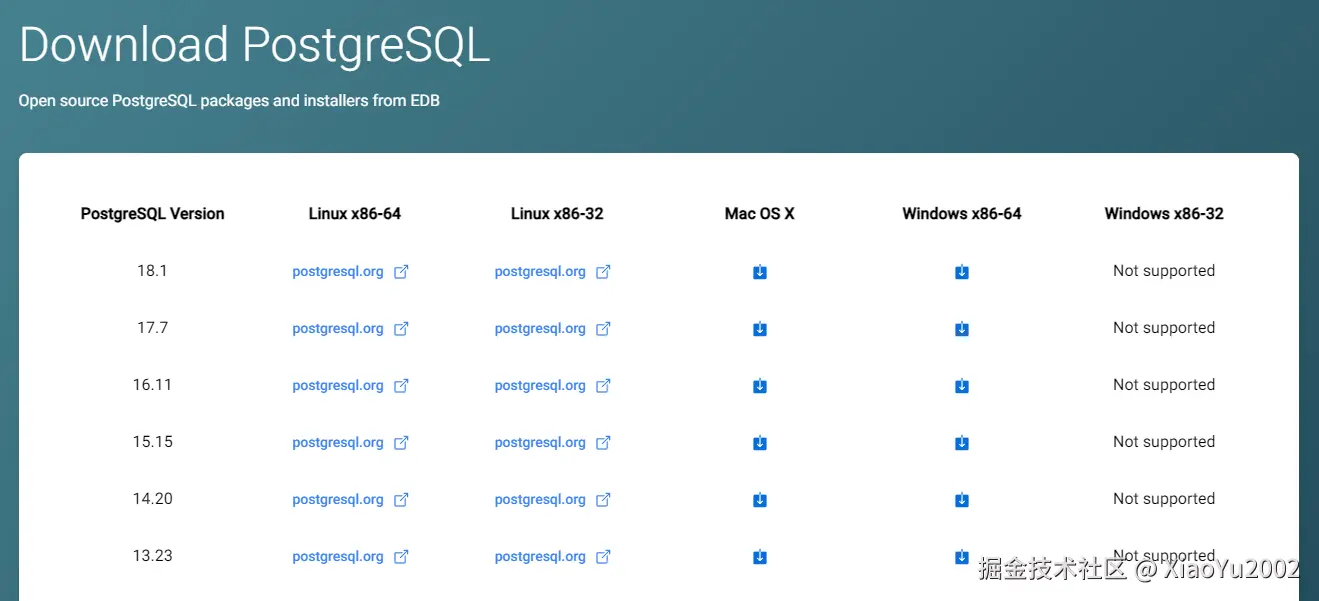 image-20251214194715316