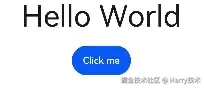 示例效果图