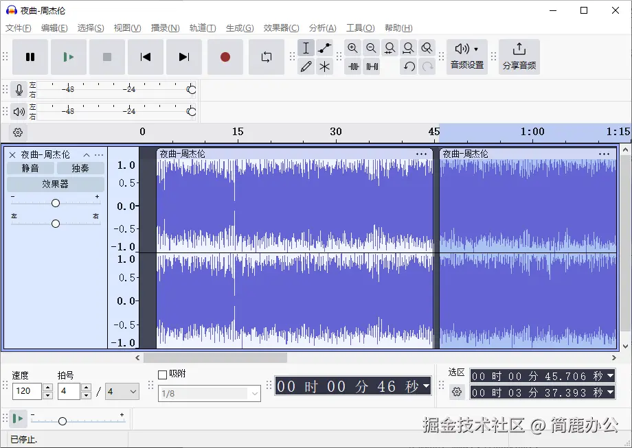 删除多余音频