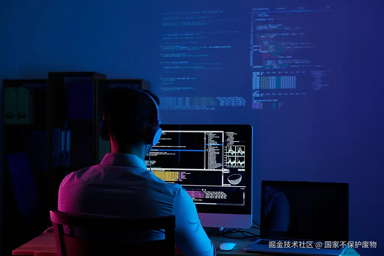 封面图：一个前端开发者在电脑前，屏幕上显示着代码和DeepSeek的对话